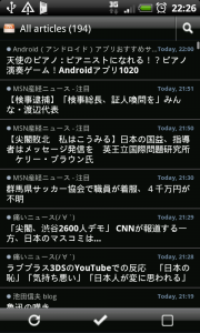 Feed Feed