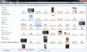evernote6