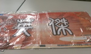 三国志大戦TCG 英傑