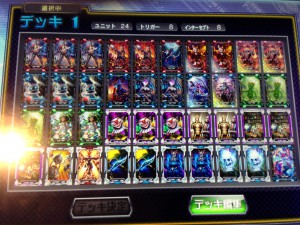 COJデッキ