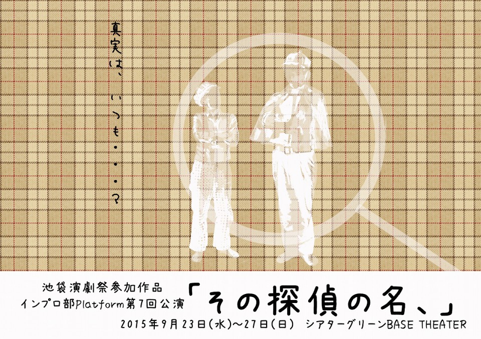 f:id:kunpei_shadow:20180125103316j:plain f:id:kunpei_shadow:20180125103316j:plain