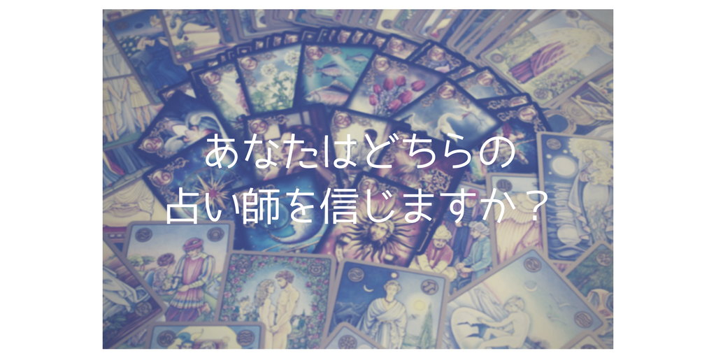 f:id:kunpei_shadow:20180201174525p:plain f:id:kunpei_shadow:20180201174525p:plain