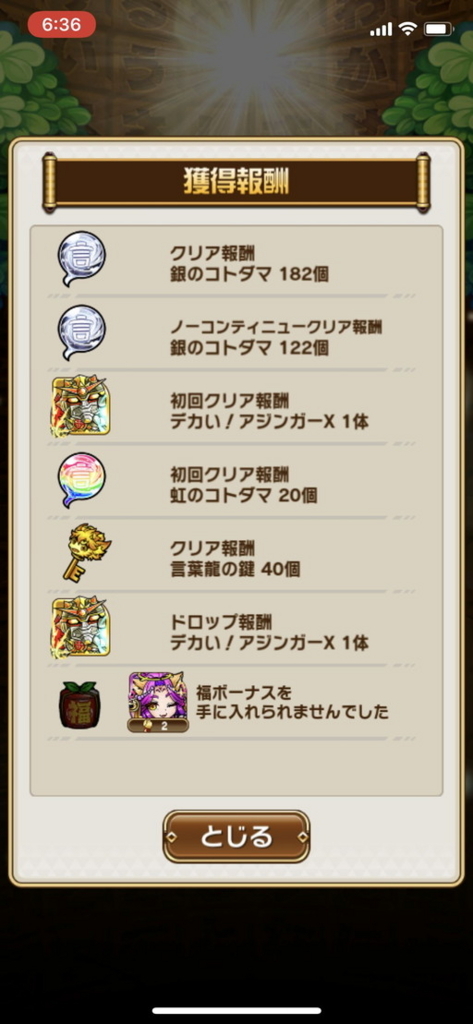 f:id:kunpei_shadow:20180220210627j:plain