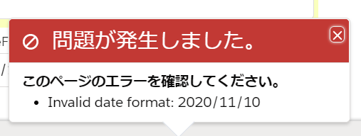 f:id:kunpei_shadow:20201123203322p:plain
